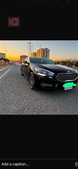 كيا كوريس